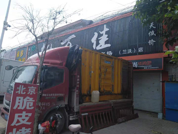 桥西出租发电机-汽油发电机油耗怎么计算