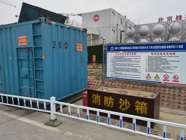桥西发电机出租中康明斯柴油发电机组的优势